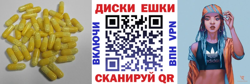 Купить закладки  Клинцы  Ecstasy 280 MDMA 