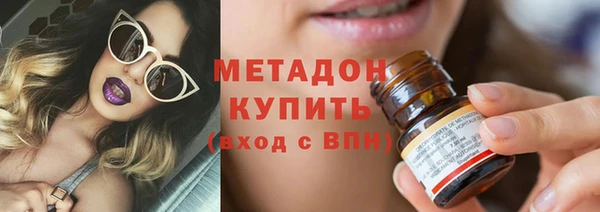 спиды Вязьма