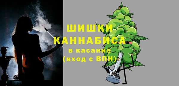 мескалин Вязники