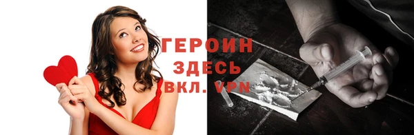 спиды Вязьма