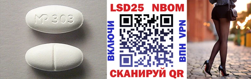 Купить закладки  Клинцы  LSD-25 экстази кислота 
