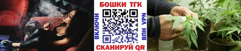Купить закладки  Клинцы  Канабис THC 21% 